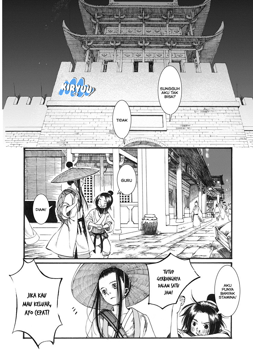 Song of the Long March Chapter 02 Gambar 24